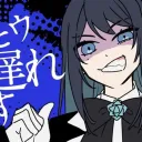 ꂵꀎꌗꀤꉓꍏ꒒  ꍏ꒒ Discord Server Icon