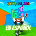 Escapa del Tsunami por Brainrots en español