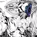 : our server Discord server icon