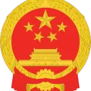 Peoples Republic of China