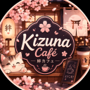 🌸 — Kizuna Café