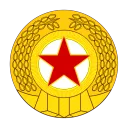 People’s Republic Movement