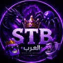 STB الــعــرب