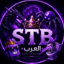 STB الــعــرب
