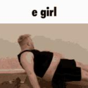 afterhours afterglow Discord server icon