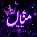 minaal.gg 𓆩♡𓆪 Discord Server Icon – Minecraft