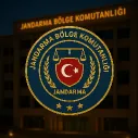 Adana İl Emniyet Müdürlüğü