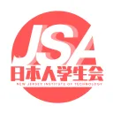 NJIT Japan Student Association