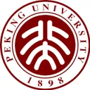 Beijing University: Historical Research Department
