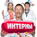 [MYTH] Отделение #67 icon