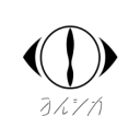 ヨルシカファンサーバー