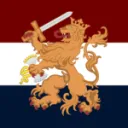 Hollandaise Koninkrijk