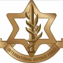 Horizon IDF
