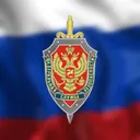Управление ФСБ России по Республике Татарстан
