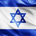 🇮🇱𝐓𝐑𝐎𝐏𝐀 𝐃𝐄 𝐈𝐒𝐑𝐀𝐄𝐋🇮🇱