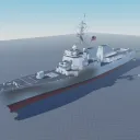 USS Shoup (DDG 86)