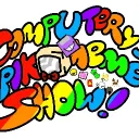 Computery's epik meme reality show (official discord)