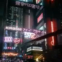 Cyberpunk 2078