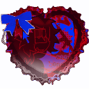 🩸𓐇۪ ♩ ͜ ᧆ݂／𝕣eꪀׁׅnαrchy͟ᣟ݂ᣟ   dj2l                                   🅃ⓞ🅇   ,   𝟏3+   ,   𝓭𝕒ɾk𝕗𝑖ᥴ