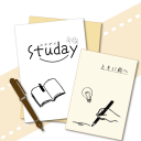 Studay(スタデイ）