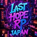 Last Hope RP