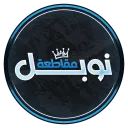 Noble RolePlay - مقاطعة نوبل