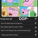 𝚟𝚎𝚗𝚞𝚜⋆ Discord server icon