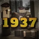 복성: 1937년