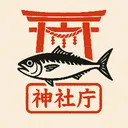 大日本帝国神社庁　EMC