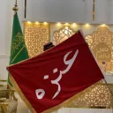 قبيلة عنزة