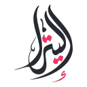 Elitra