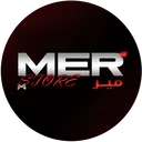 Mer  احتياط