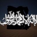 Egyptian Arab Community