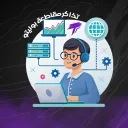 تذاكـر مقاطعة بوليتو