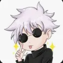 Gojo Solos