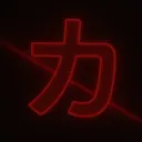 • ʟᴜᴀ ᴘᴜʙʟɪᴄ •