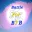 ★ : AUSERS BFB CAMP | F56