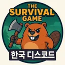 The Survival KR