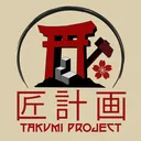 Takumi Project