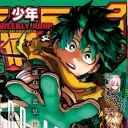 Izuku’s Roleplay Finder Discord Server Icon