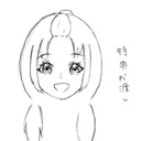 つむの特典おわたち
