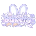 ♡₊˚  🍰ｂａｋｅｒｙ₊✧