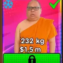 ทีเด็ด377