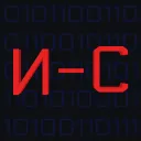 Изба-Считальня