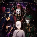 | 『The Freak Circus』 | ALPHA