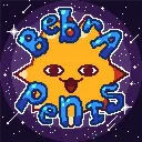 B3BR4 P3N1S (ВШ)