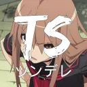 [TS] Tsundere Clan