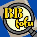 TOFU Big Brother — Season 2! 𖦹⋆｡