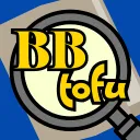 TOFU Big Brother — Season 2! 𖦹⋆｡