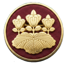 葛西道場 Discord server icon